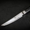 Yaxell KETU Steakmesser 11 cm HP-Y-34913 Profi Kochmesser - Thumbnail Image 3