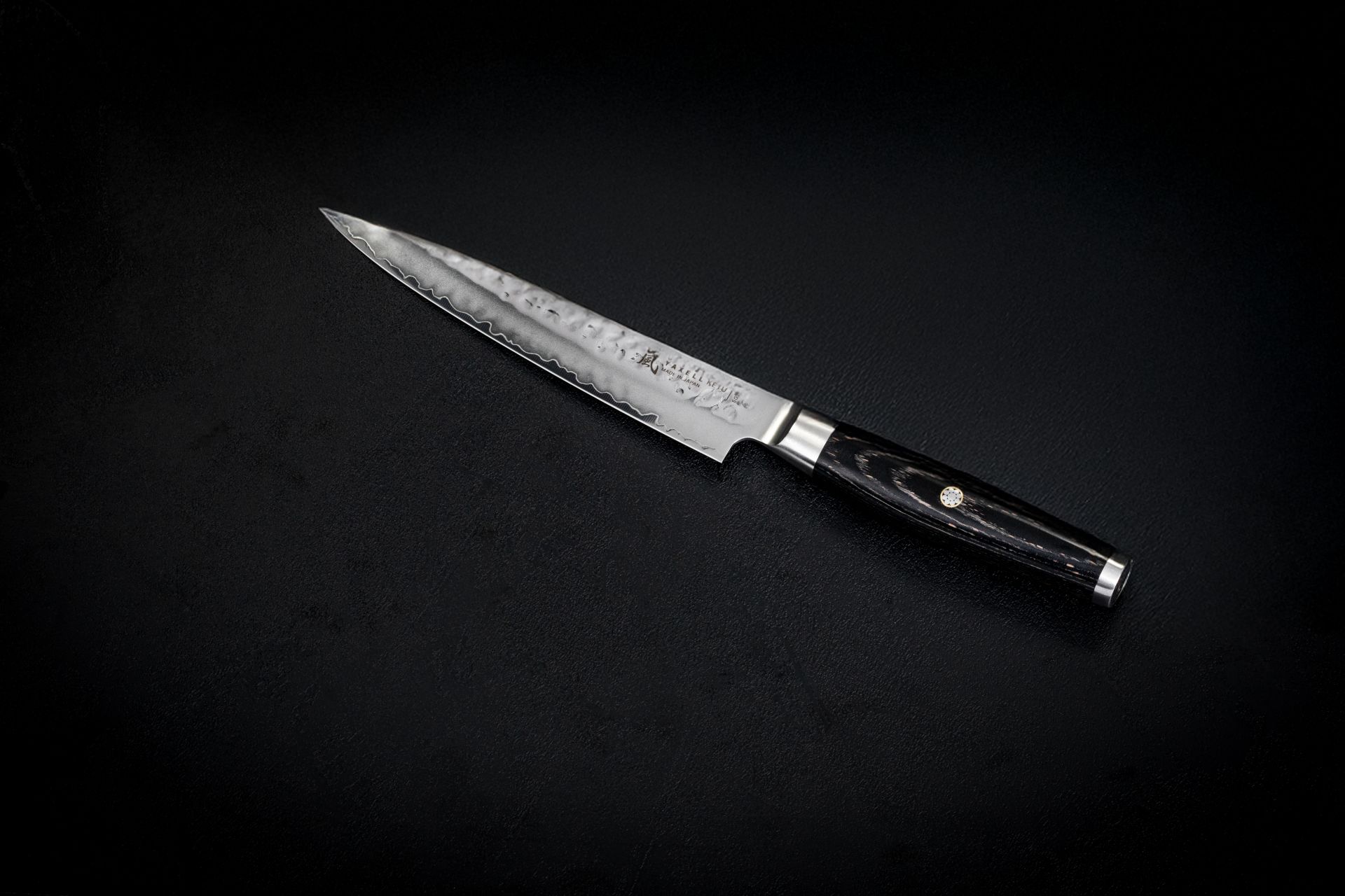 Yaxell KETU Allzweckmesser 16 cm HP-Y-34916 Profi Kochmesser – Bild 4