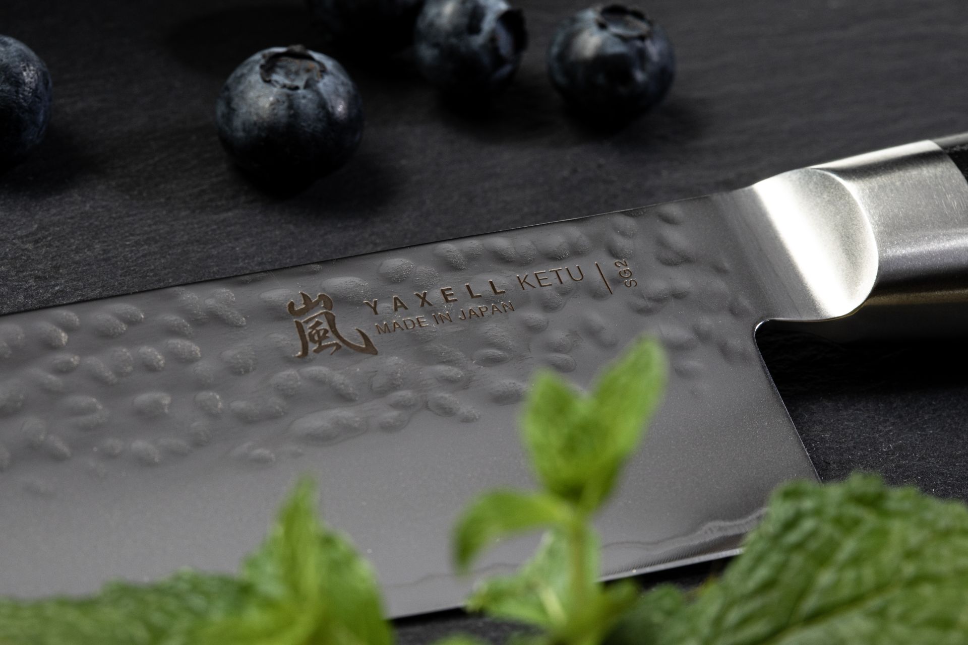 Yaxell KETU Santoku Messer 16,5 cm HP-Y-34901 Profi Kochmesser – Bild 5