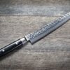 Yaxell Zen Schinkenmesser 23 cm HP-Y-35539 mit Hammerschlag Profi Kochmesser - Thumbnail Image 2