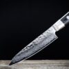 Yaxell Zen Allzweckmesser 12 cm HP-Y-35502 mit Hammerschlag Profi Kochmesser - Thumbnail Image 5