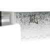 Yaxell RAN 69 Messerset 2 tlg. HP-Y-36432 Profi Kochmesser - Thumbnail Image 3