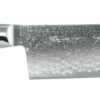 Yaxell GOU 101 Messerset 2 tlg. HP-Y-37028-4 Profi Kochmesser - Thumbnail Image 7