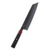 Yaxell REI Kiritsuke Messer 20 cm HP-Y-37434 Profi Kochmesser - Thumbnail Image 1