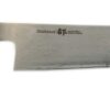 Bunka, Kiritsuke Messer 17 cm Shizu Hamono Profi Kochmesser - Thumbnail Image 1
