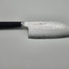 Habahiro Messer 12 cm Shizu Hamono Profi Kochmesser - Thumbnail Image 1