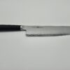 Nakiri Gemüsemesser 17 cm Shizu Hamono Profi Kochmesser - Thumbnail Image 1