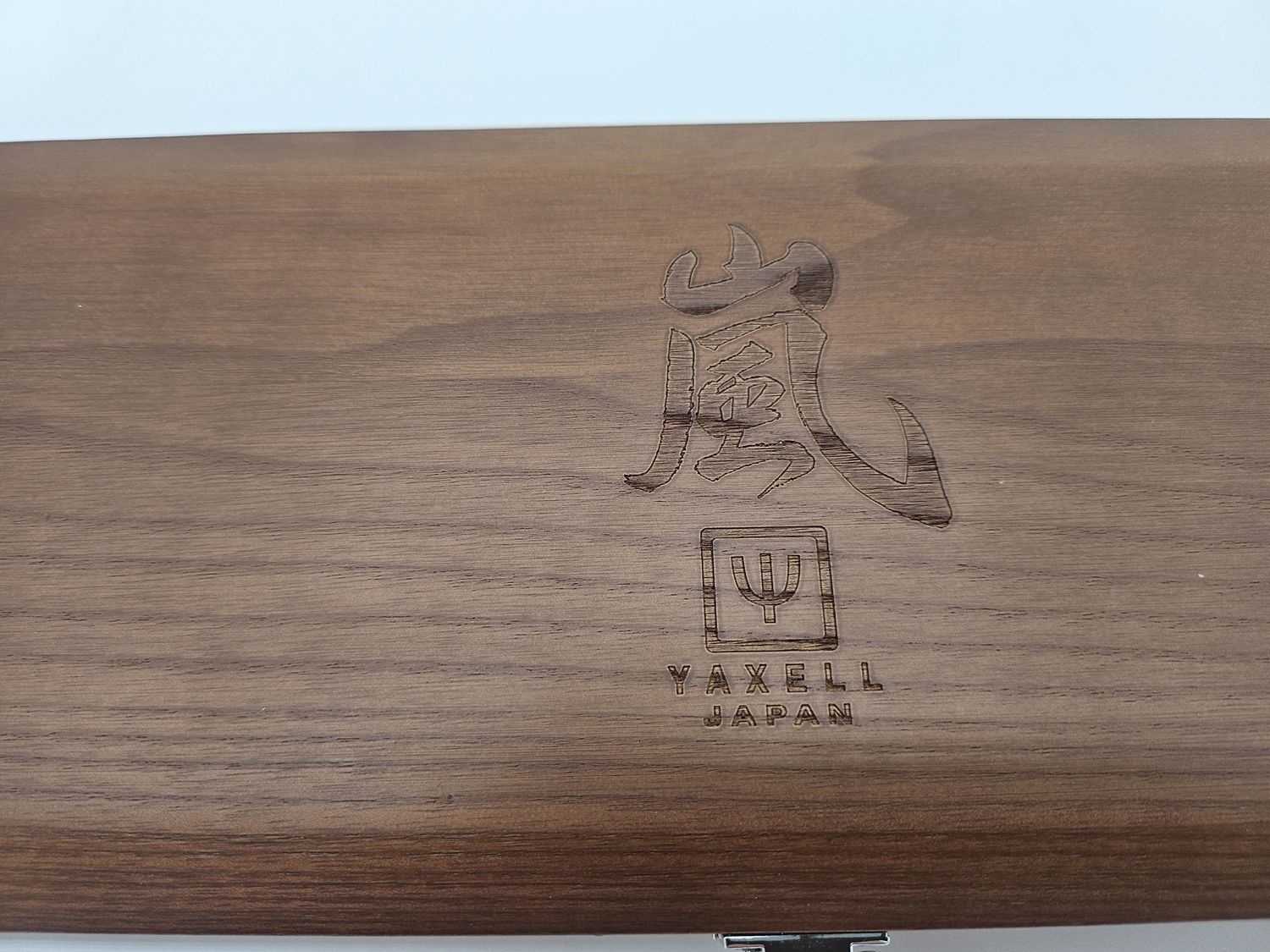 Yaxell RAN 69 Messerset 2 tlg. HP-Y-36498 Limited Edition Profi Kochmesser – Bild 2