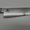 Yaxell RAN 69 Messerset 2 tlg. HP-Y-36498 Limited Edition Profi Kochmesser - Thumbnail Image 4