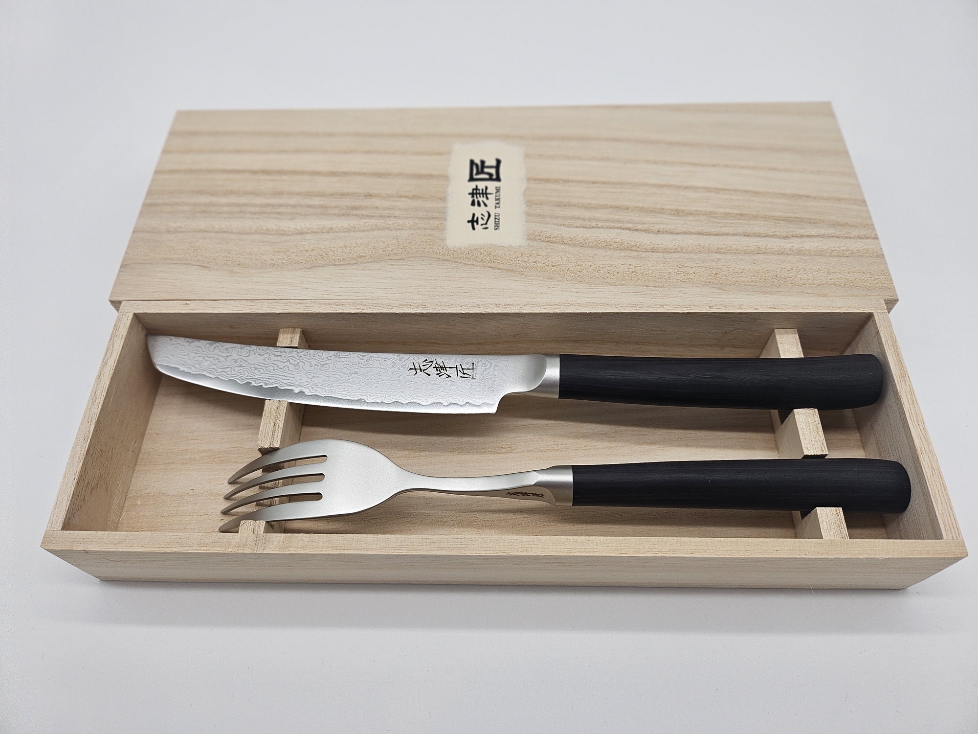 Steakmesserset 2 tlg. Messer und Gabel Shizu Hamono Profi Kochmesser – Bild 1